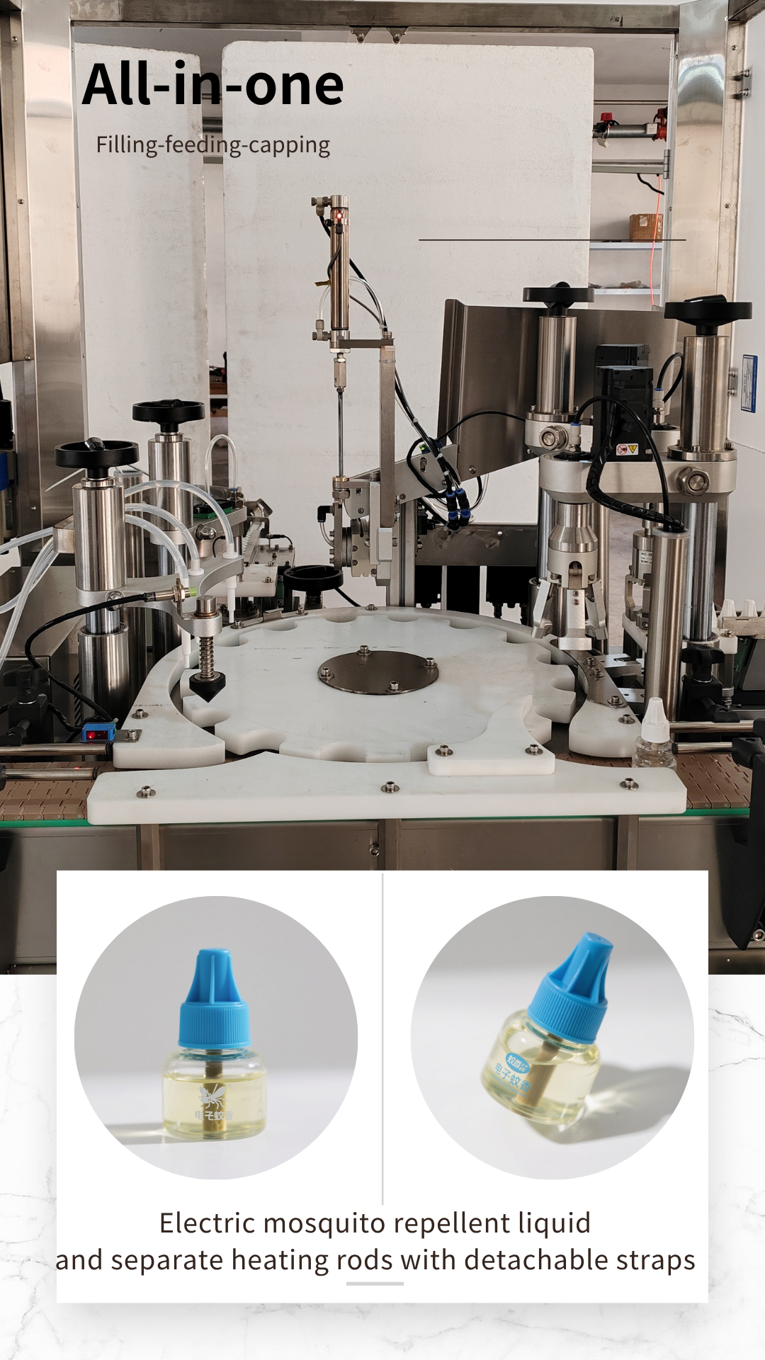 HZPK AUTOMATIC ELECTRIC MOSQUITO REPELLENT LIQUID FILLING AND CAPPING MACHINEellent liquid