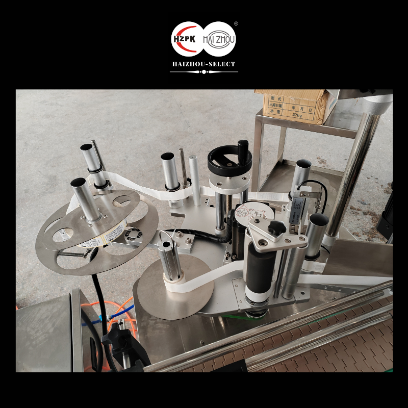 HAIZHOU-SELECT Fully Automatic Rotary Type Filling and Capping Machine Dropper Essential Oil Production Auto labeler