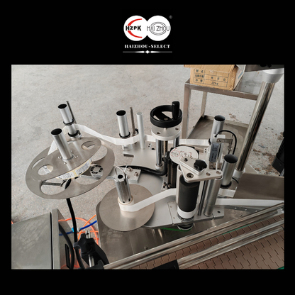 HAIZHOU-SELECT Fully Automatic Rotary Type Filling and Capping Machine Dropper Essential Oil Production Auto labeler