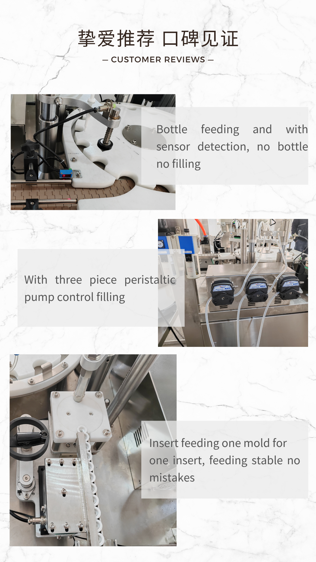 HZPK AUTOMATIC ELECTRIC MOSQUITO REPELLENT LIQUID FILLING AND CAPPING MACHINEellent liquid