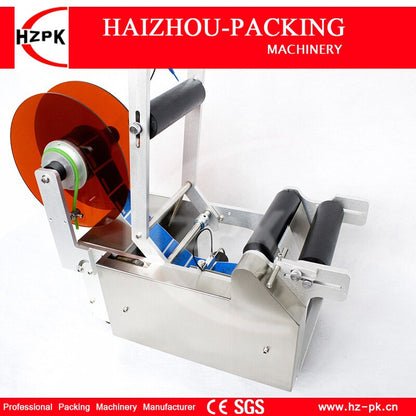 HZPK Semi-automatic Metal Body Round Plastic Glass Iron Bottle Electric Power Sticker Labeler Widen Type Labeling machine MT-50W