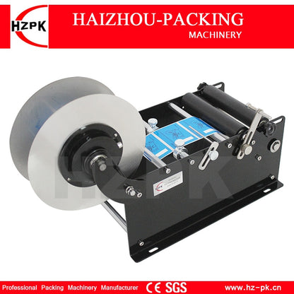 HZPK Mini Manual Adhesive Sticker Handle Small Jar Plastic Round Bottle Labeling Machine Paper Labels Semi-auto Packing Machine