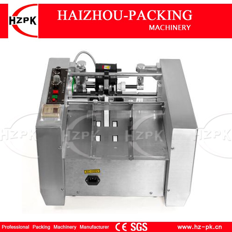 HZPK Automatic Steel Seal Produce Expiry Date Ink Printing Machine Box And Paper Printer For Medicine box MY-300I