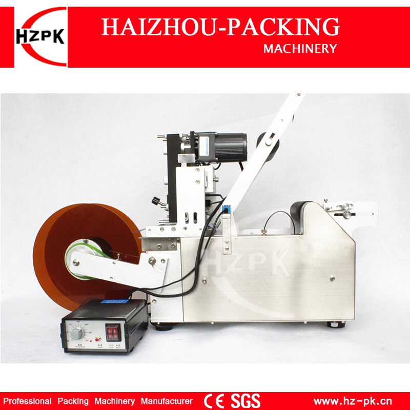 HZPK Semi-automatic Round Bottle Labeling Machine With Coding Label Printing Machine Electric Power Control Small Packer MT-50C