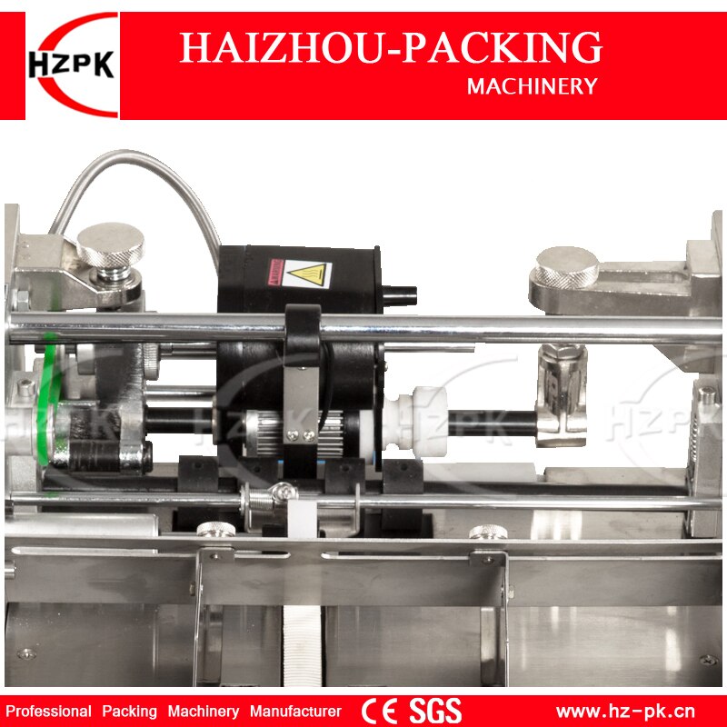 HZPK Automatic Steel Seal Produce Expiry Date Ink Printing Machine Box And Paper Printer For Medicine box MY-300I