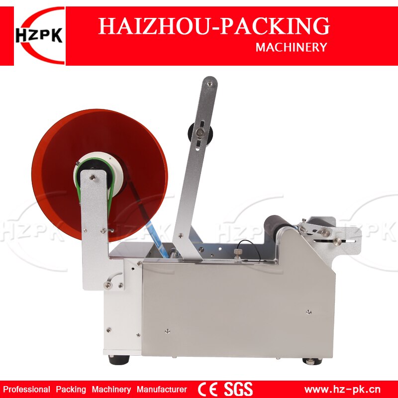 HZPK Semi-automatic Electric Paper Stickers Roll Labels Round Plastic Glass Can Bottle Labeling Commercial Packing Machine