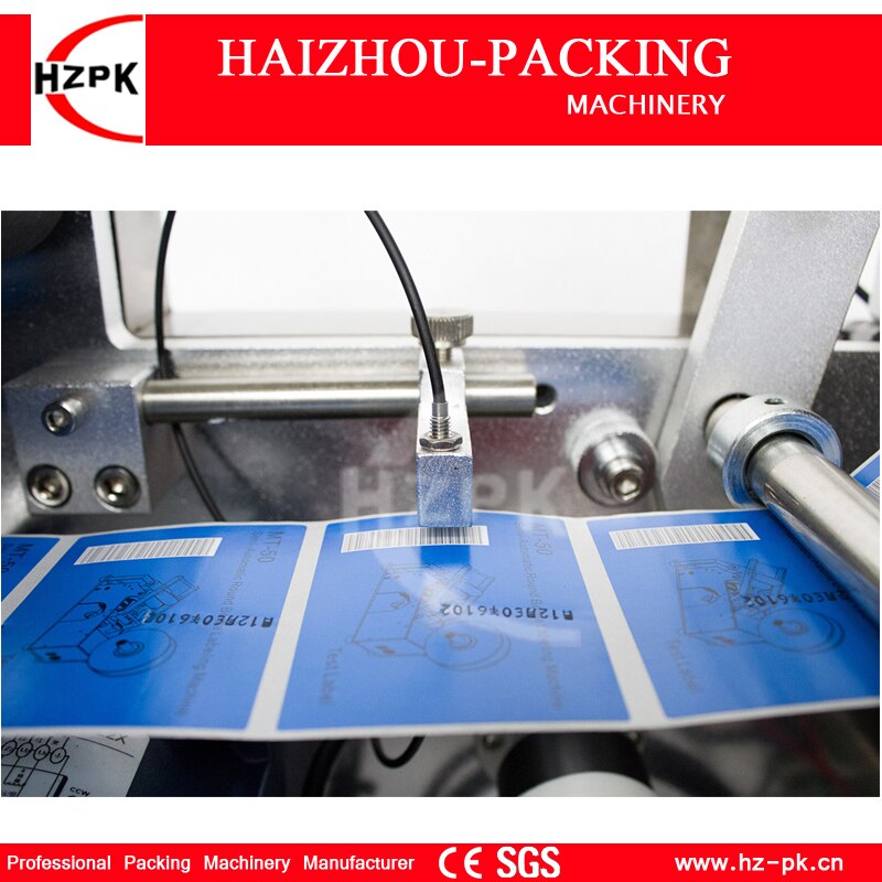 HZPK Semi-automatic Round Bottle Labeling Machine With Coding Label Printing Machine Electric Power Control Small Packer MT-50C