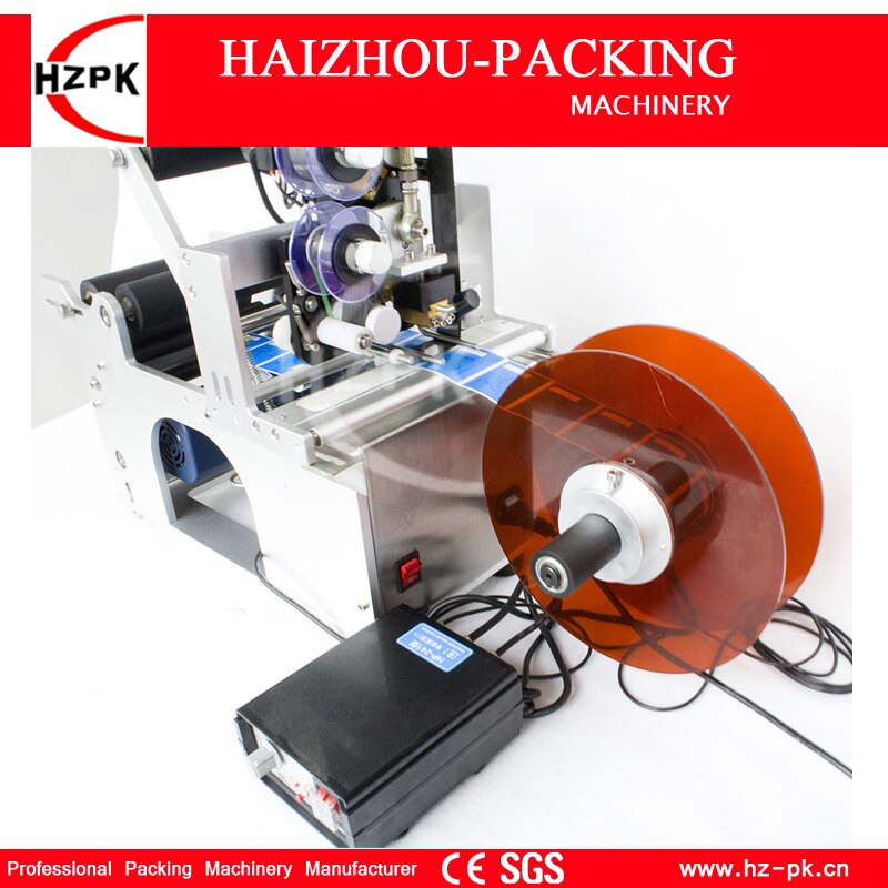 HZPK Semi-automatic Round Bottle Labeling Machine With Coding Label Printing Machine Electric Power Control Small Packer MT-50C