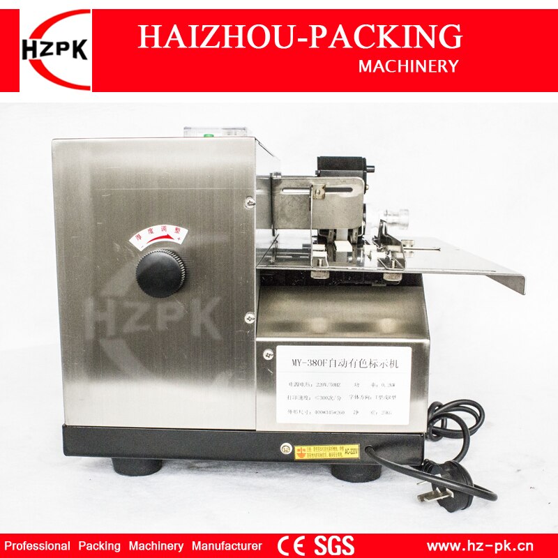 HZPK Solid Ink Roller Coding Machine Stainless Steel Shell Widen Type Bag Counting Date Code Printing Small Packer MY-380F/W