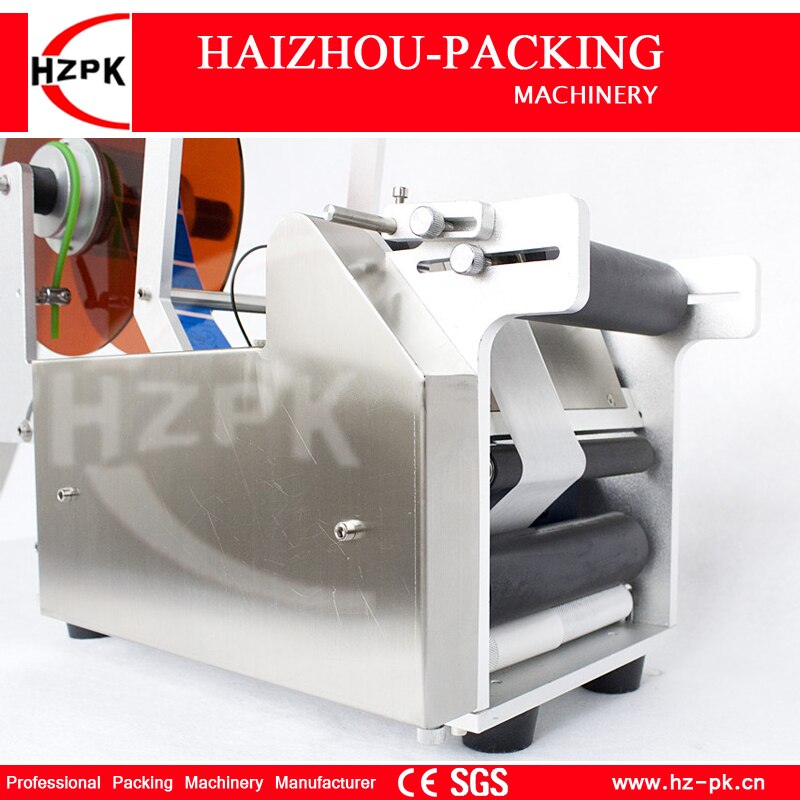 HZPK Semi-automatic Electric Paper Stickers Roll Labels Round Plastic Glass Can Bottle Labeling Commercial Packing Machine