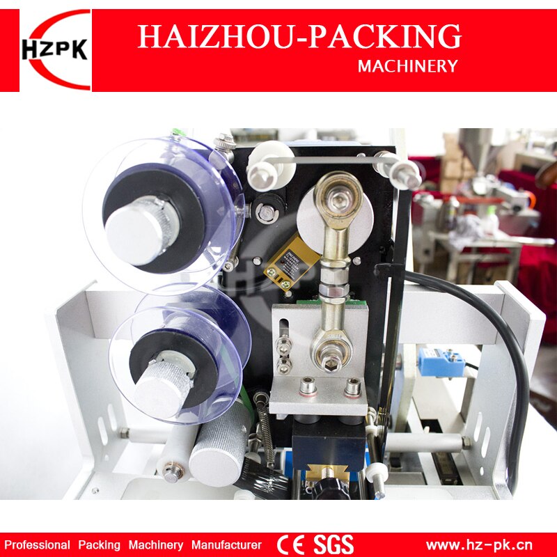 HZPK Semi-automatic Round Bottle Labeling Machine With Coding Label Printing Machine Electric Power Control Small Packer MT-50C