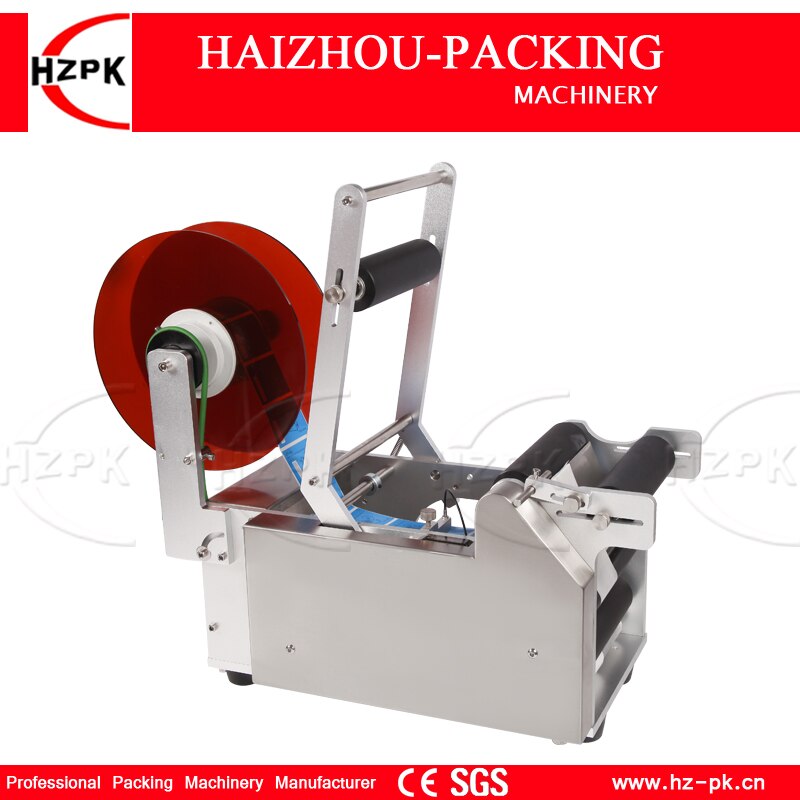 HZPK Semi-automatic Electric Paper Stickers Roll Labels Round Plastic Glass Can Bottle Labeling Commercial Packing Machine