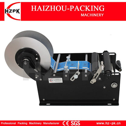 HZPK Mini Manual Adhesive Sticker Handle Small Jar Plastic Round Bottle Labeling Machine Paper Labels Semi-auto Packing Machine