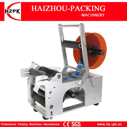 HZPK Semi-automatic Metal Body Round Plastic Glass Iron Bottle Electric Power Sticker Labeler Widen Type Labeling machine MT-50W