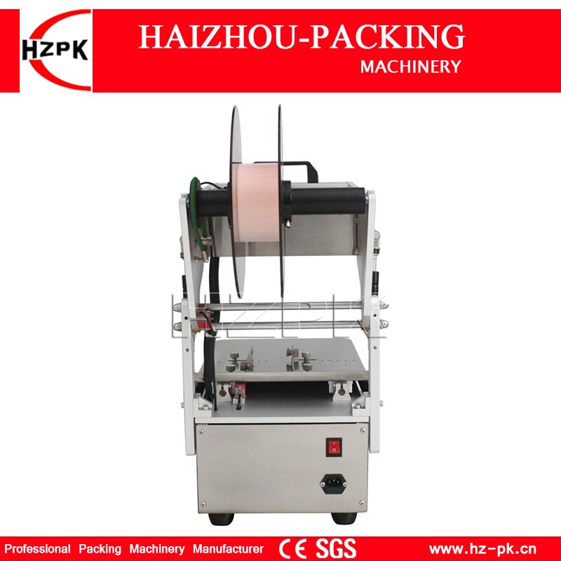 HZPK Semi Automatic Flat Bottle Caps Box Labeling Machine Commercial Packing Machinery Self Adhesive Labels Easy Operate MT-150