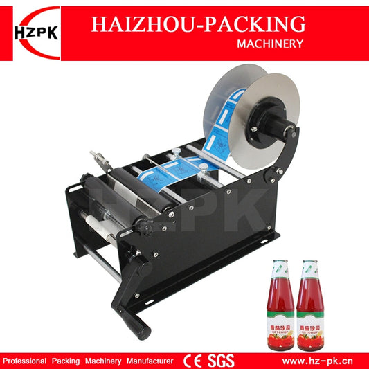 HZPK Mini Manual Adhesive Sticker Handle Small Jar Plastic Round Bottle Labeling Machine Paper Labels Semi-auto Packing Machine