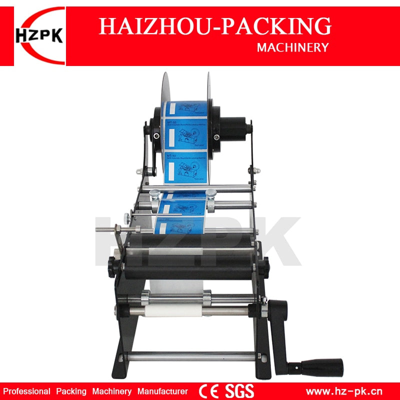 HZPK Mini Manual Adhesive Sticker Handle Small Jar Plastic Round Bottle Labeling Machine Paper Labels Semi-auto Packing Machine