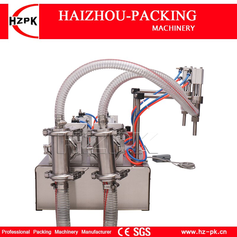 HZPK Semi Automatic Double Nozzles Liquid Filling Machine 304 Stainless Steel Food Small Commercial Packing 200-1500ml G2WYD1500