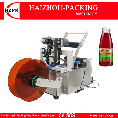 HZPK Semi Automatic Stainless Steel Jar Plastic Glass Metal Round Bottle Labeling Machine Paper Sticker Labels With Coder