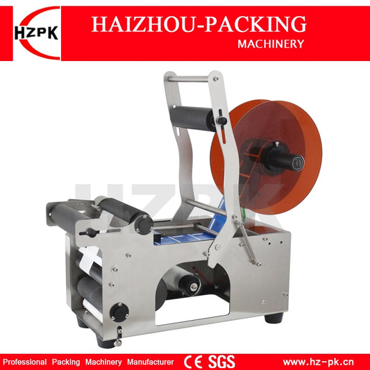HZPK Semi Automatic Stainless Steel Jar Plastic Glass Metal Round Bottle Tube Labeling Machine Label Sticking Packing Machine