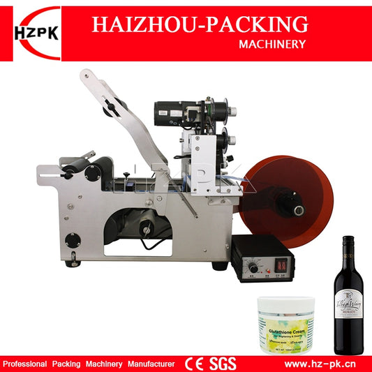 HZPK Semi Automatic Stainless Steel Jar Plastic Glass Metal Round Bottle Labeling Machine Paper Sticker Labels With Coder