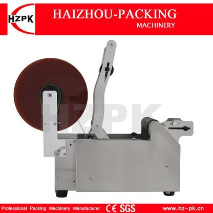 HZPK Semi Automatic Stainless Steel Jar Plastic Glass Metal Round Bottle Tube Labeling Machine Label Sticking Packing Machine