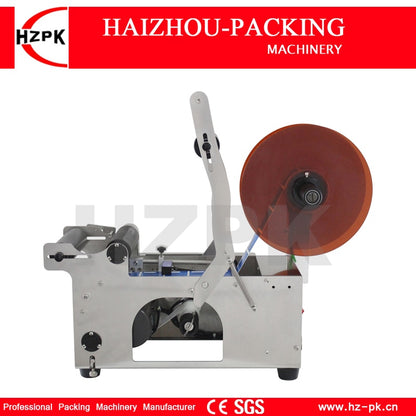 HZPK Semi Automatic Stainless Steel Jar Plastic Glass Metal Round Bottle Tube Labeling Machine Label Sticking Packing Machine