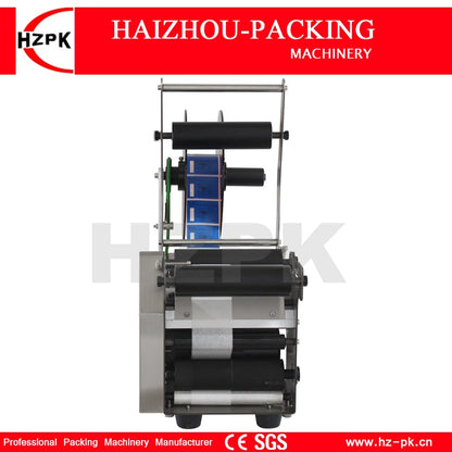 HZPK Semi Automatic Stainless Steel Jar Plastic Glass Metal Round Bottle Tube Labeling Machine Label Sticking Packing Machine