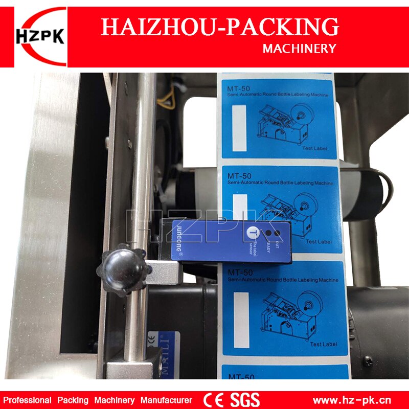 HZPK Semi Automatic Stainless Steel Jar Plastic Glass Metal Round Bottle Labeling Machine Paper Sticker Labels With Coder